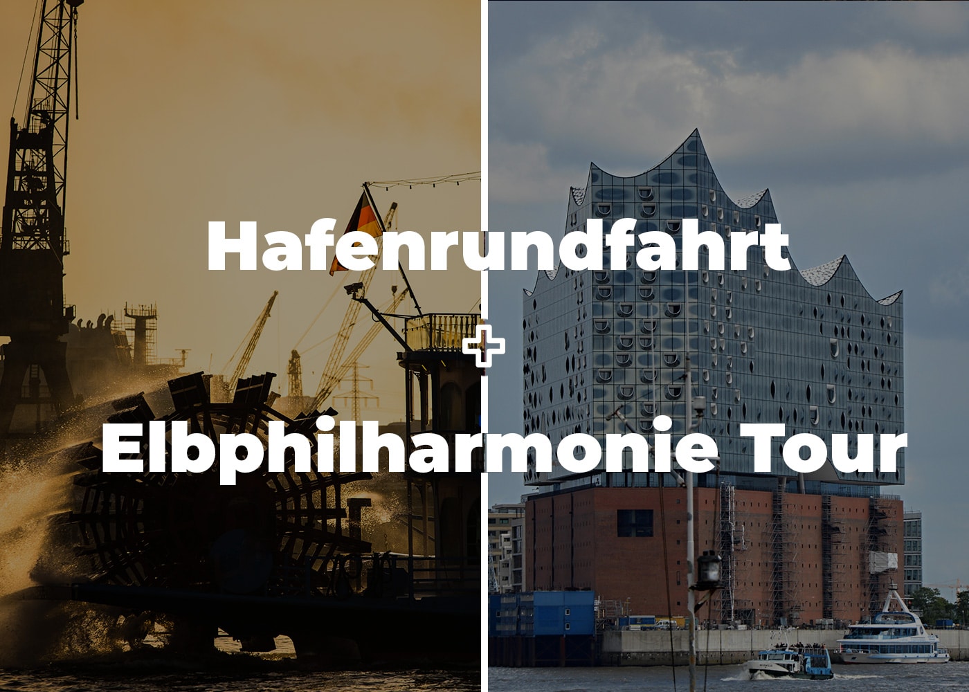 Kombiangebot Hafenrundfahrt und Elbphilharmonie